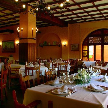 المنسى Hotel Los Rosales المظهر الخارجي الصورة